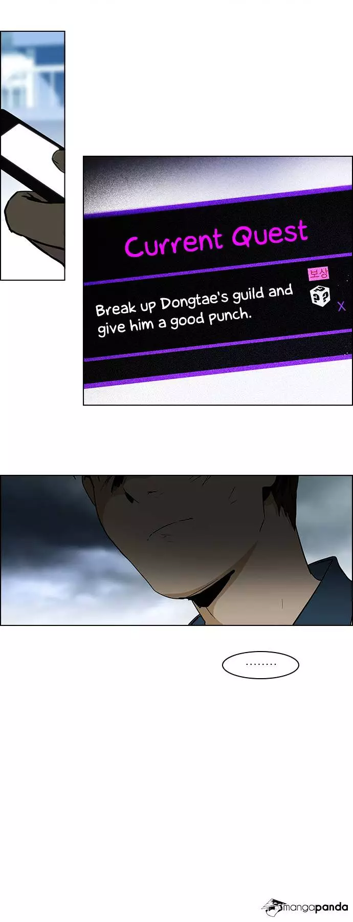 Manga page 26
