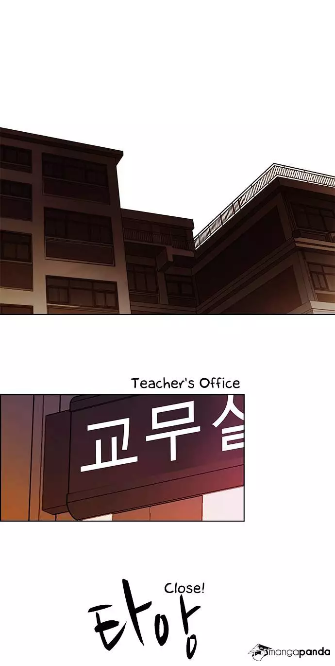 Manga page 27