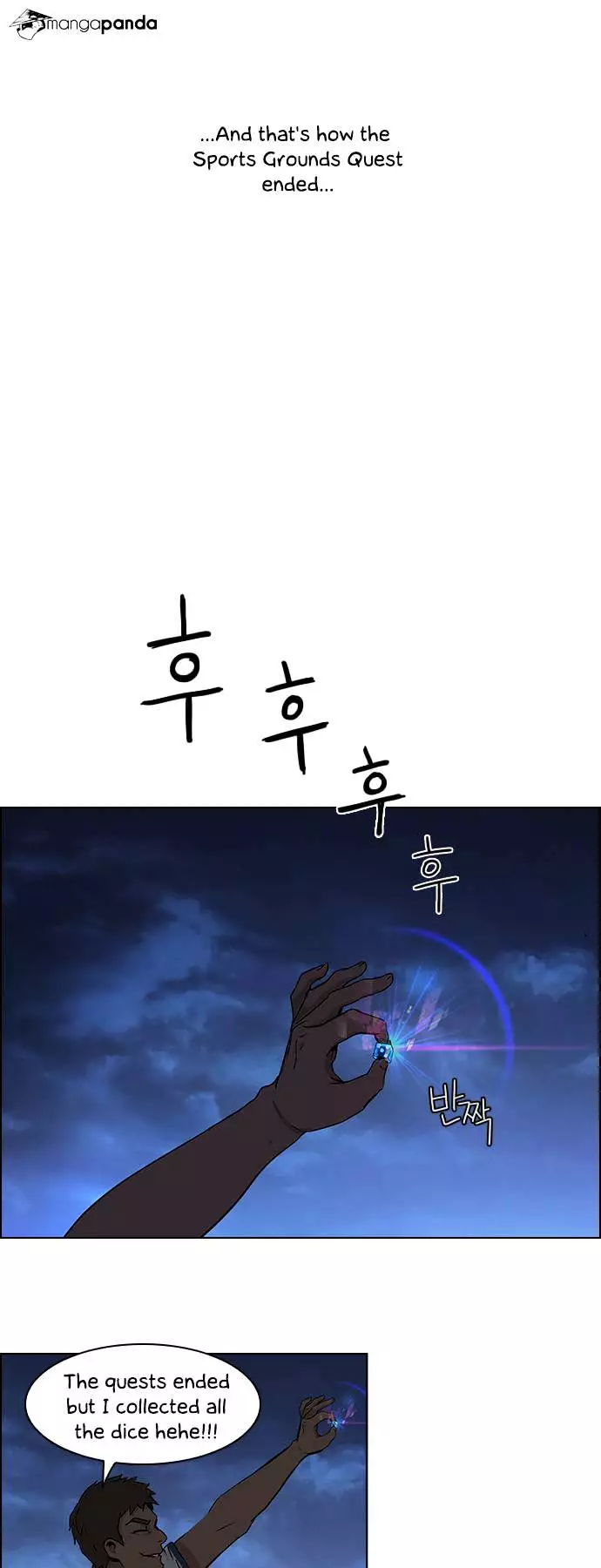 Manga page 30