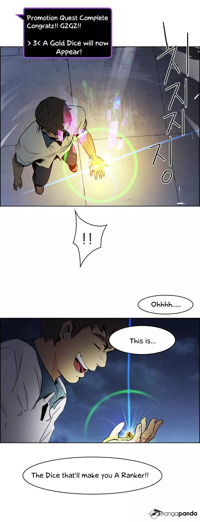 Manga page 32