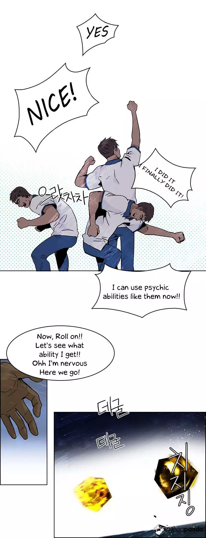 Manga page 33