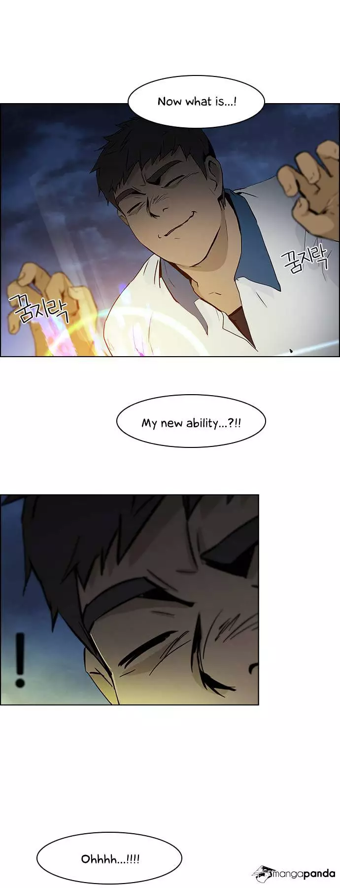 Manga page 34