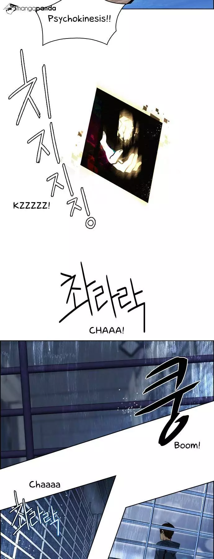 Manga page 10