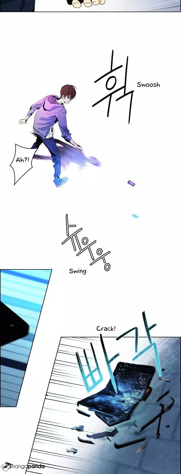 Manga page 12