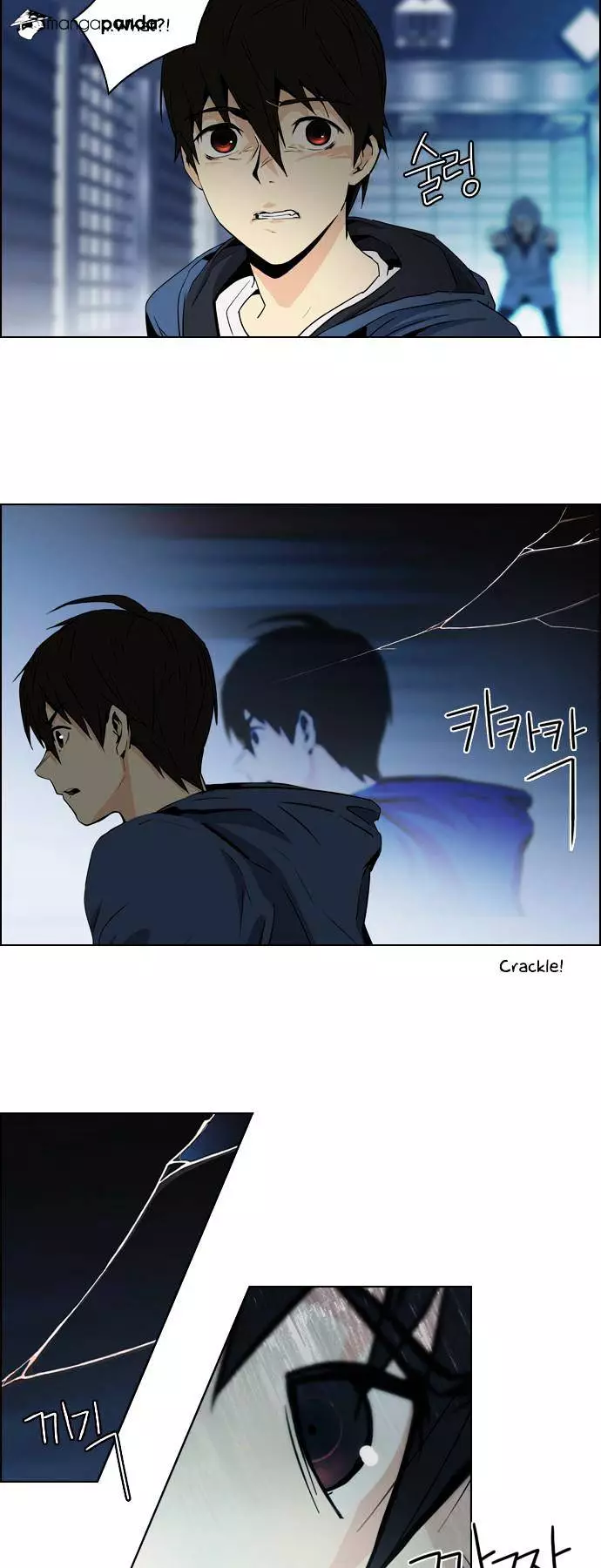 Manga page 16