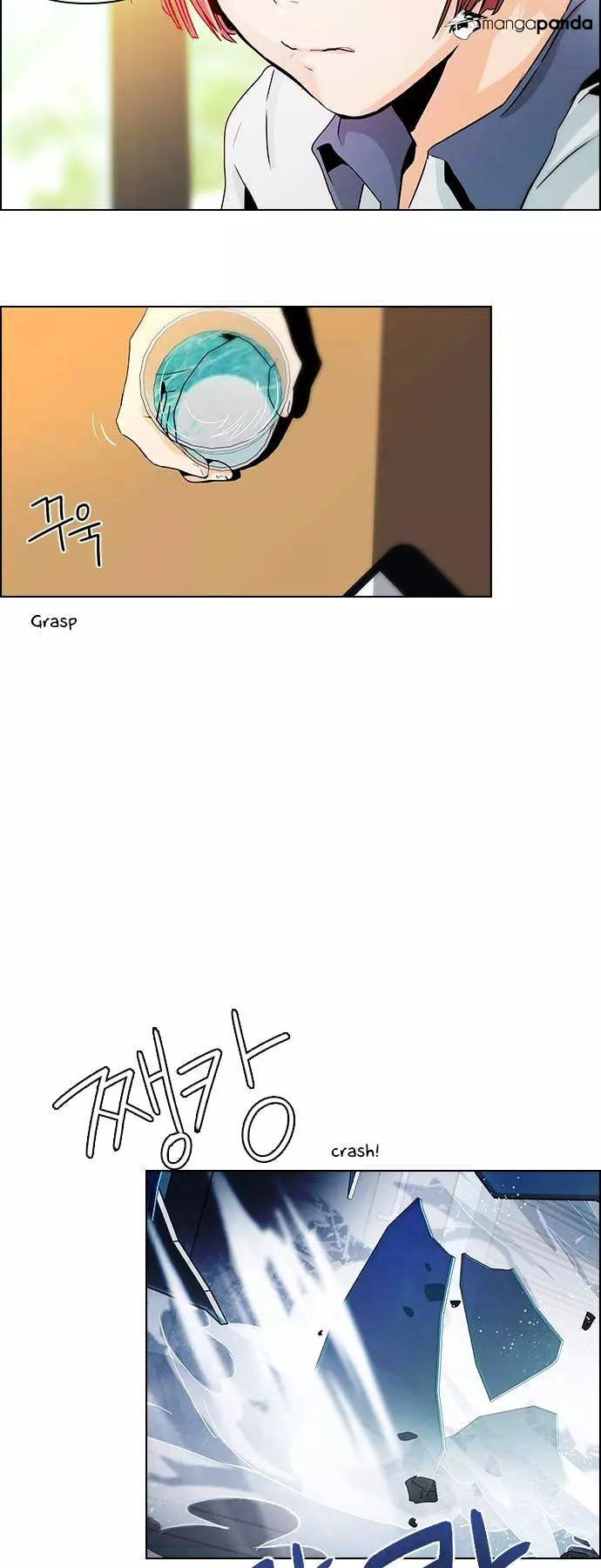 Manga page 23