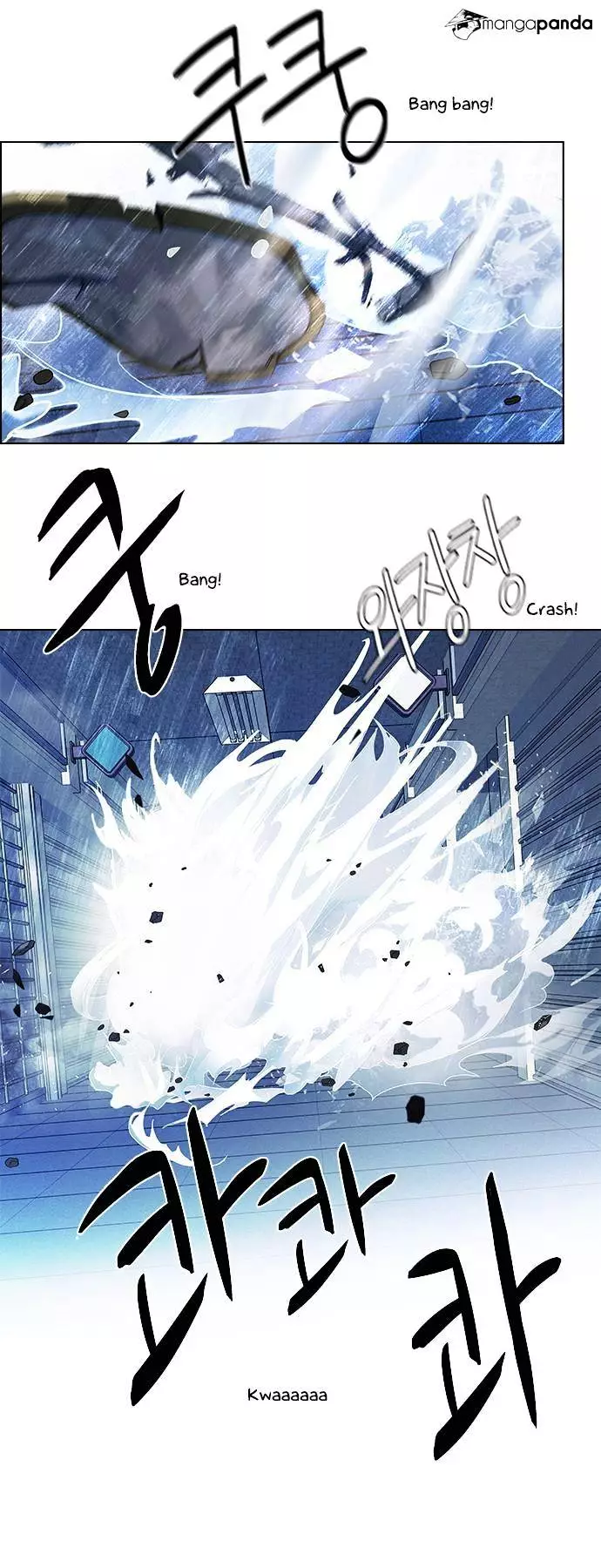 Manga page 25