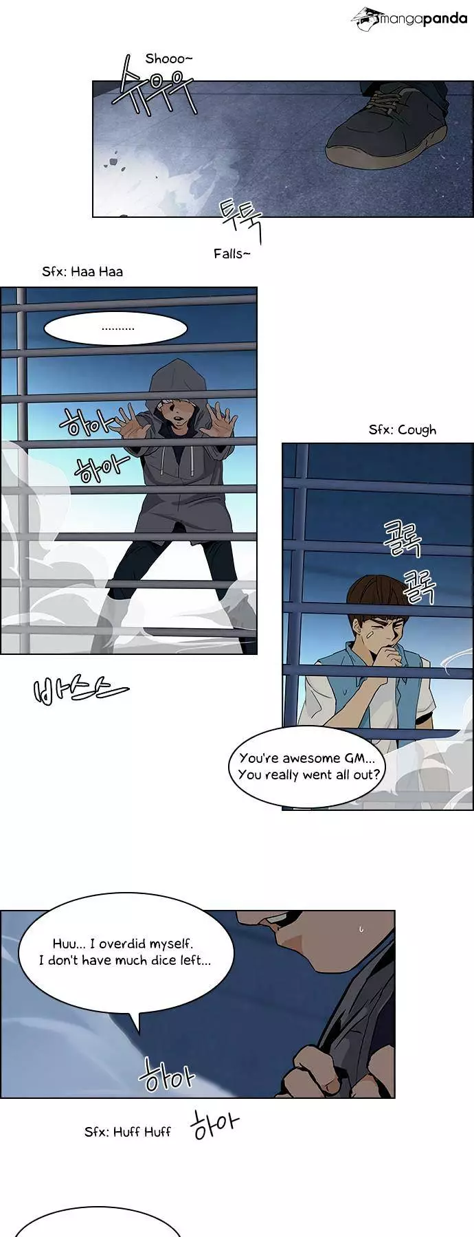 Manga page 26