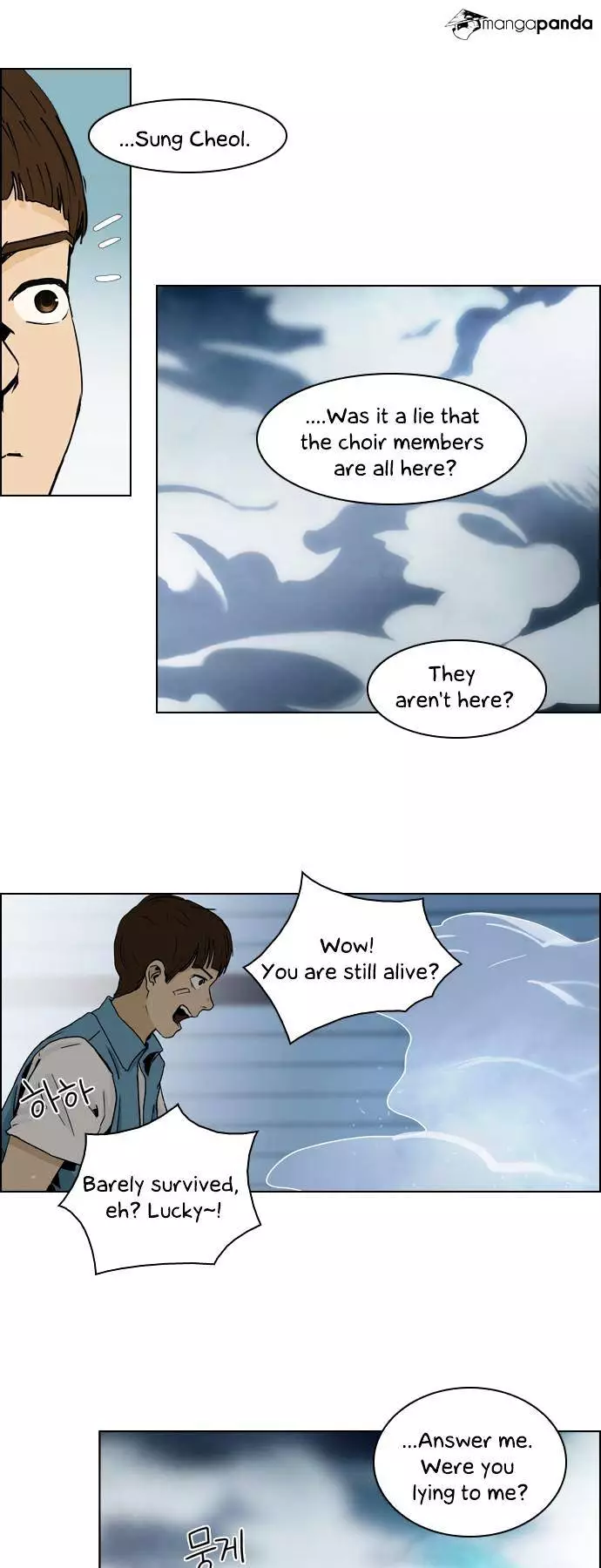 Manga page 31