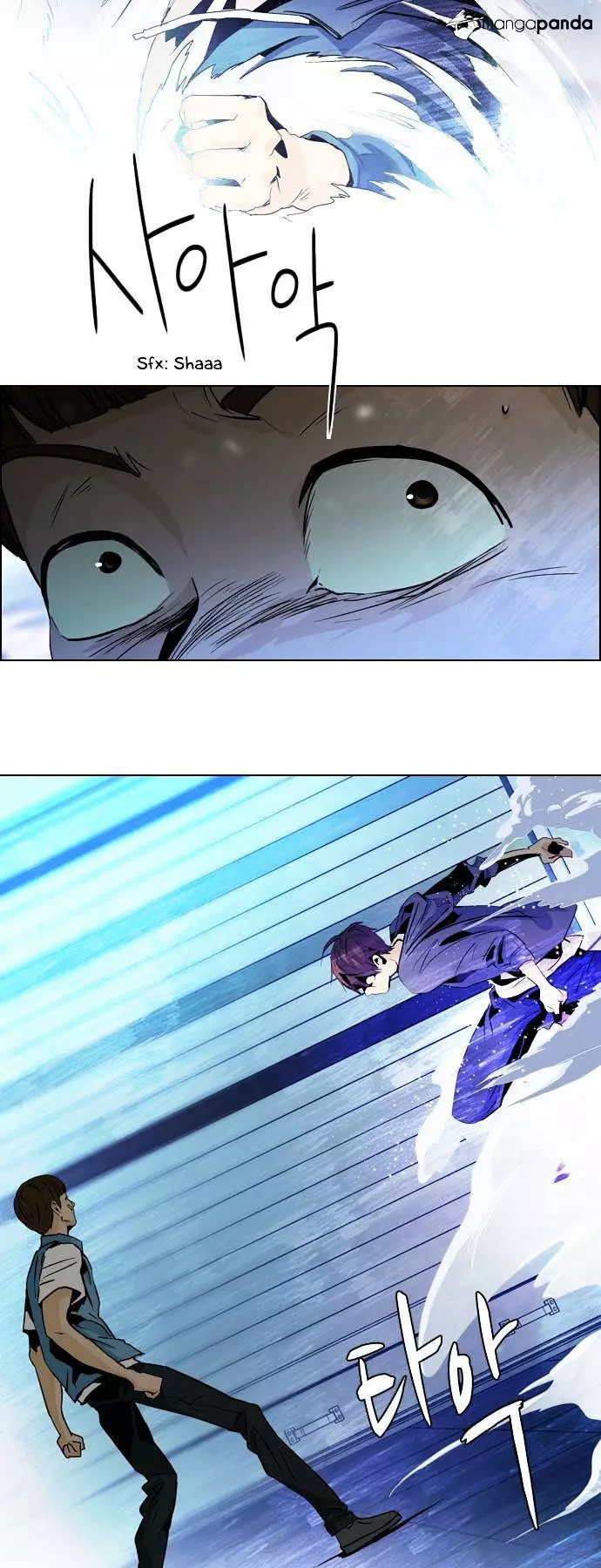 Manga page 33