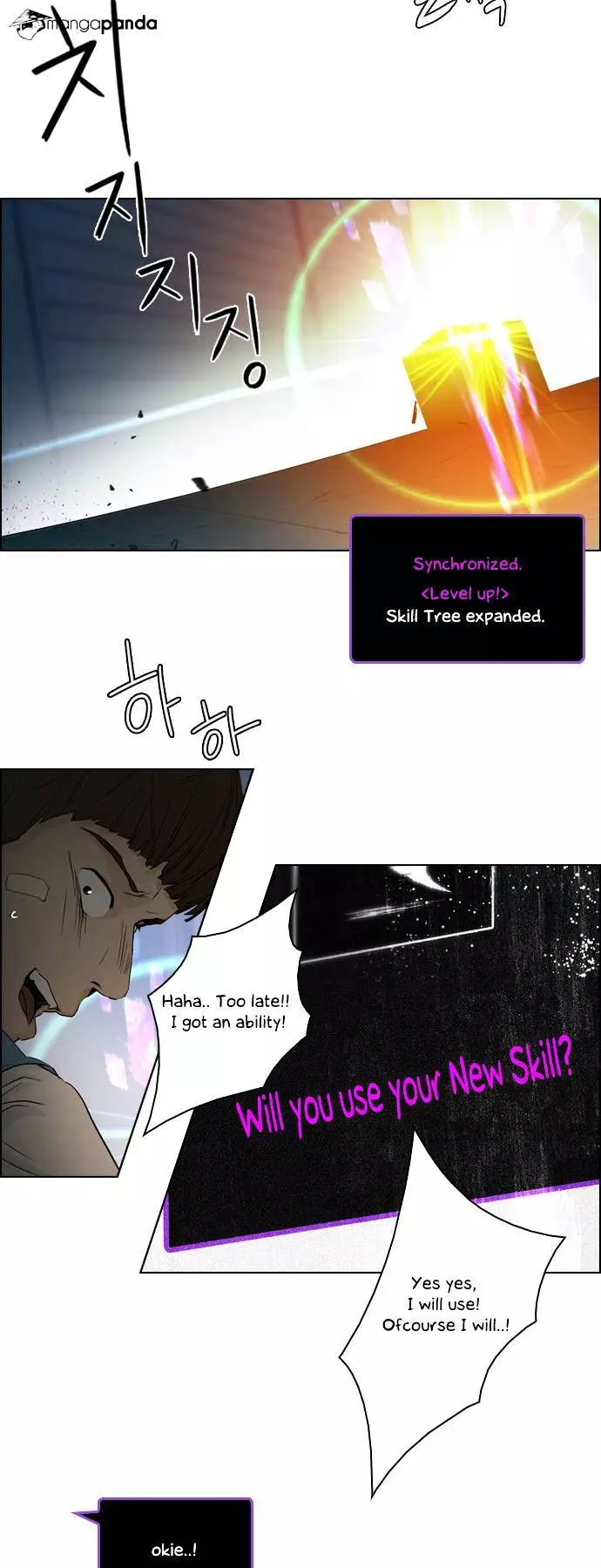 Manga page 39