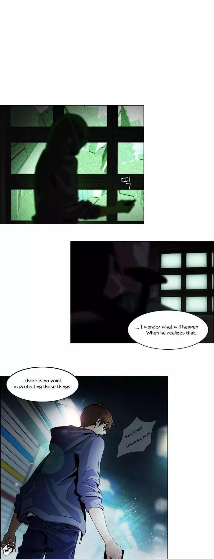 Manga page 3