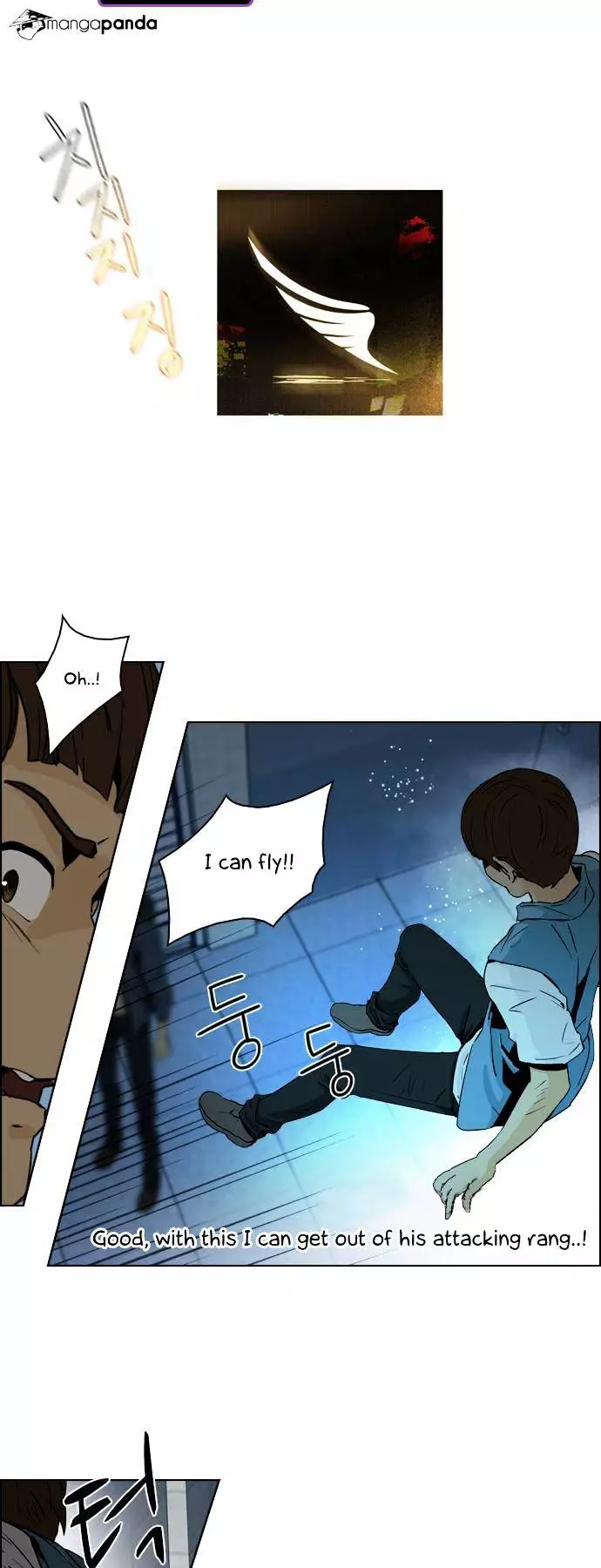 Manga page 40