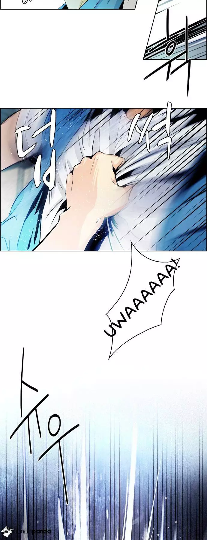 Manga page 42