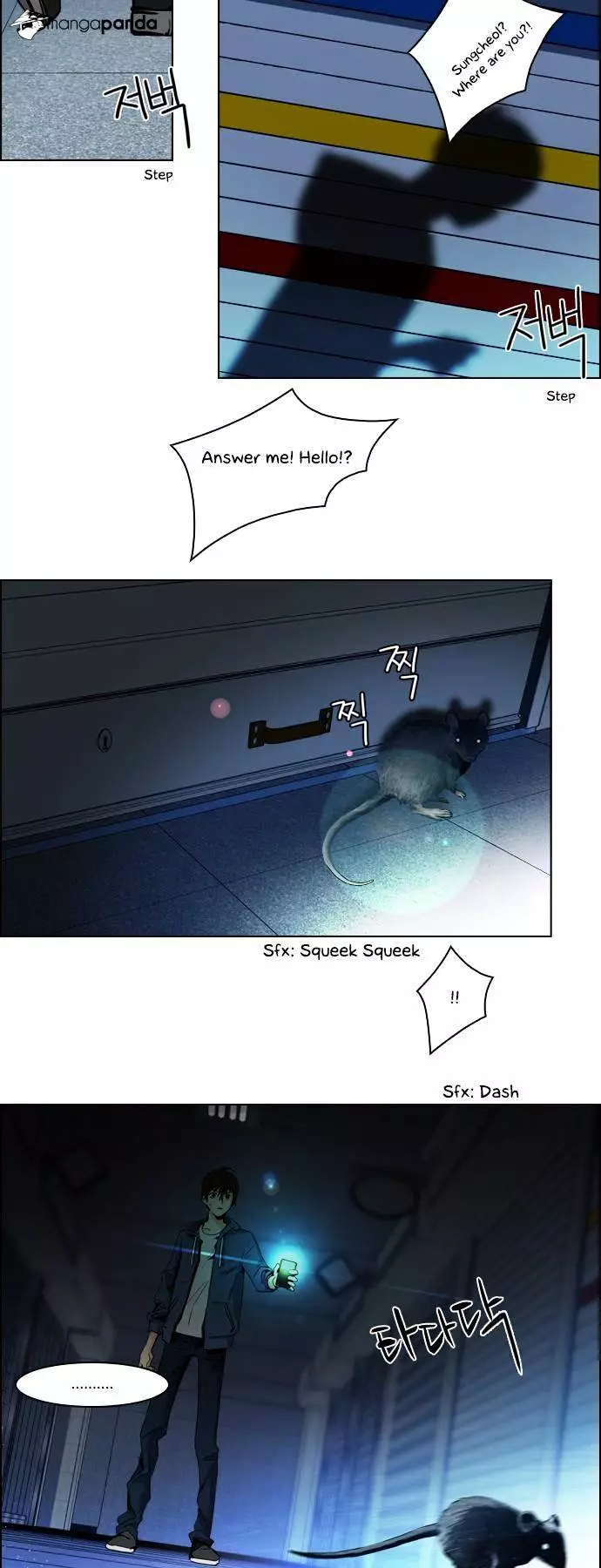 Manga page 5
