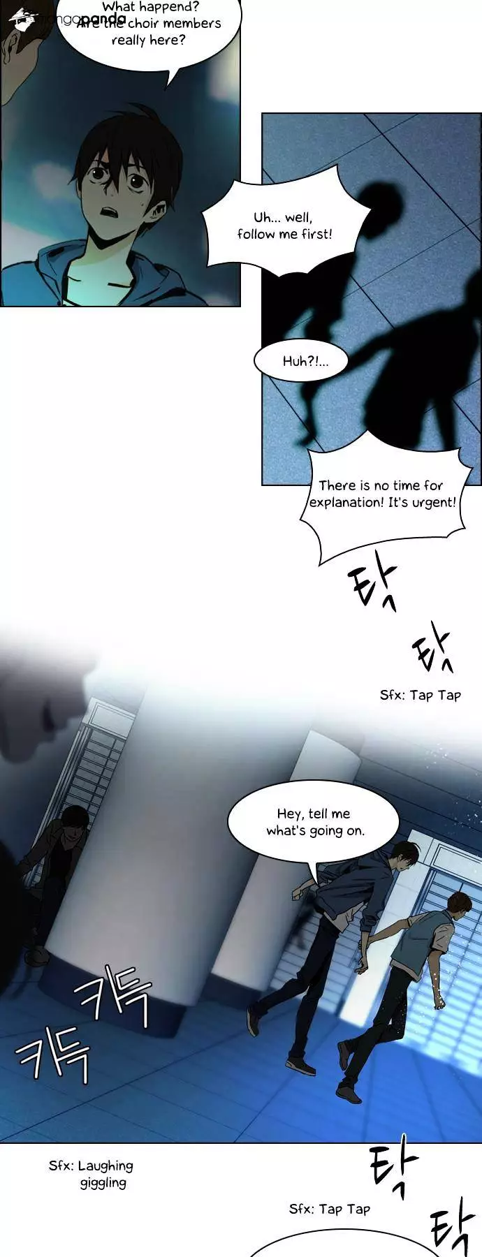 Manga page 7