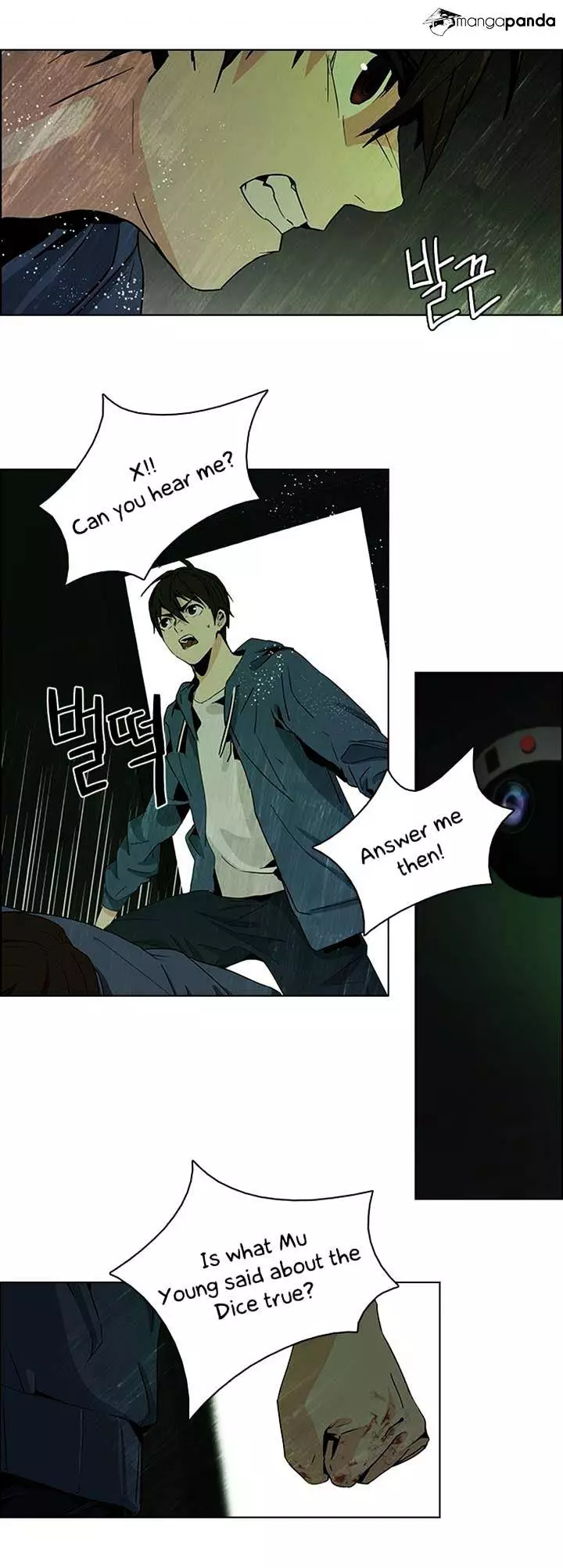 Manga page 11