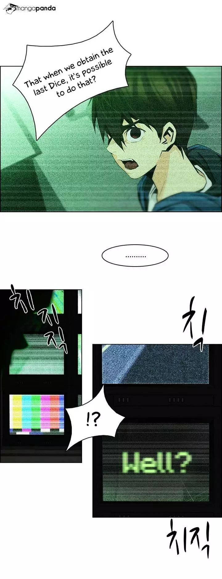 Manga page 12