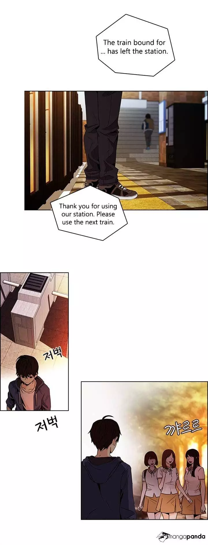Manga page 15