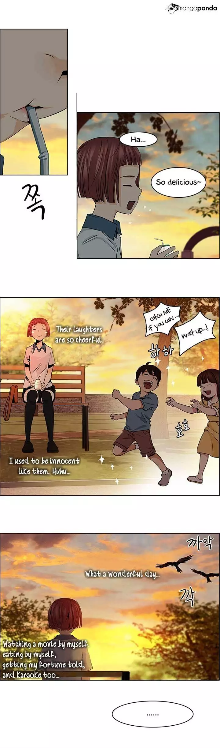 Manga page 18