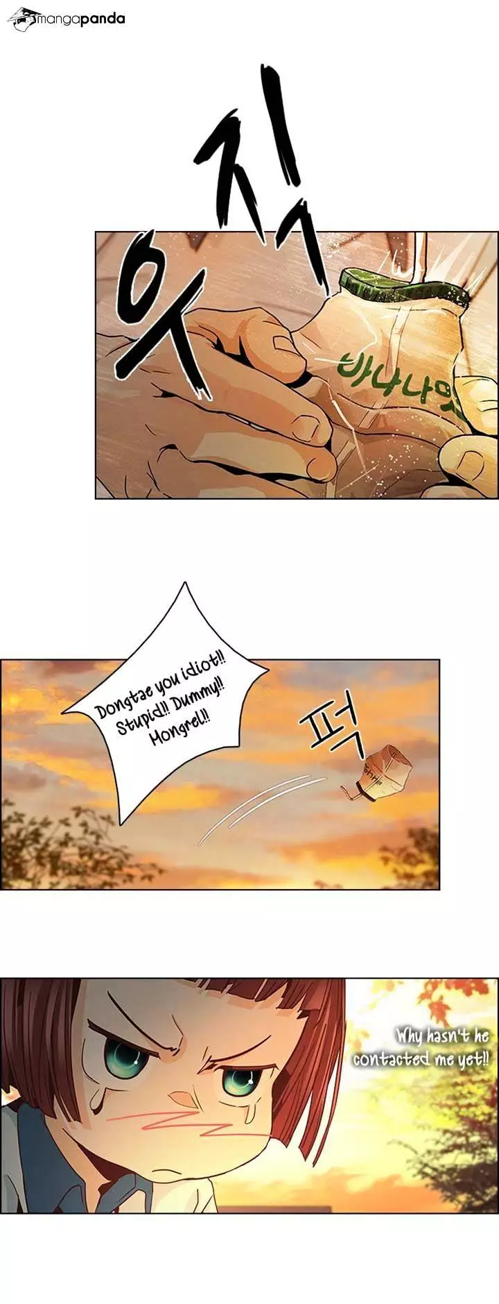 Manga page 19