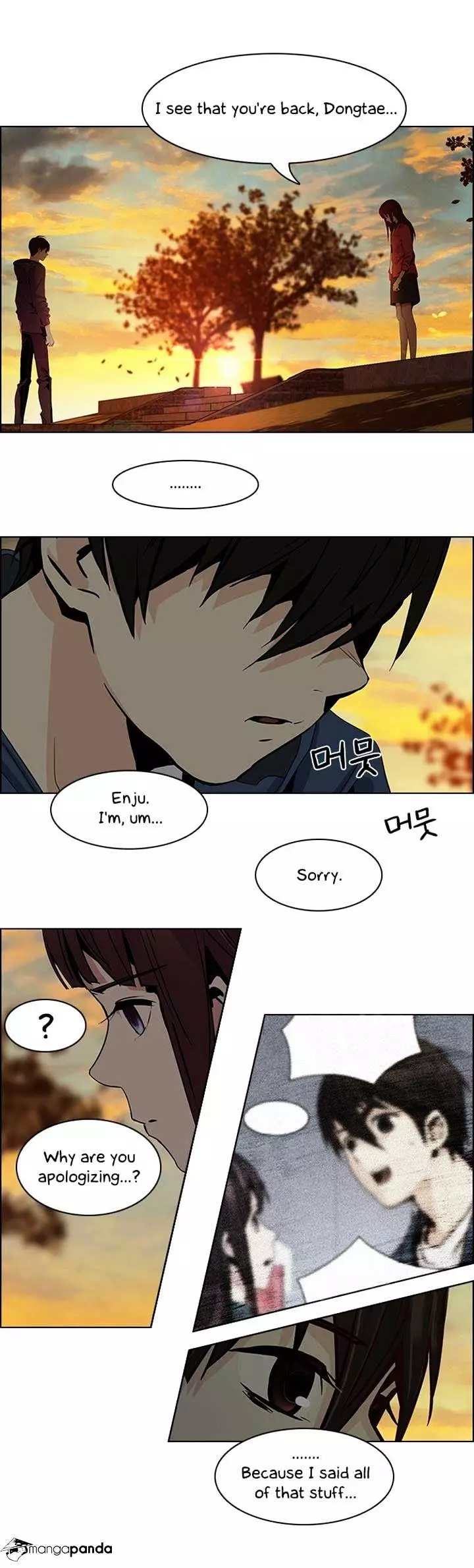 Manga page 26