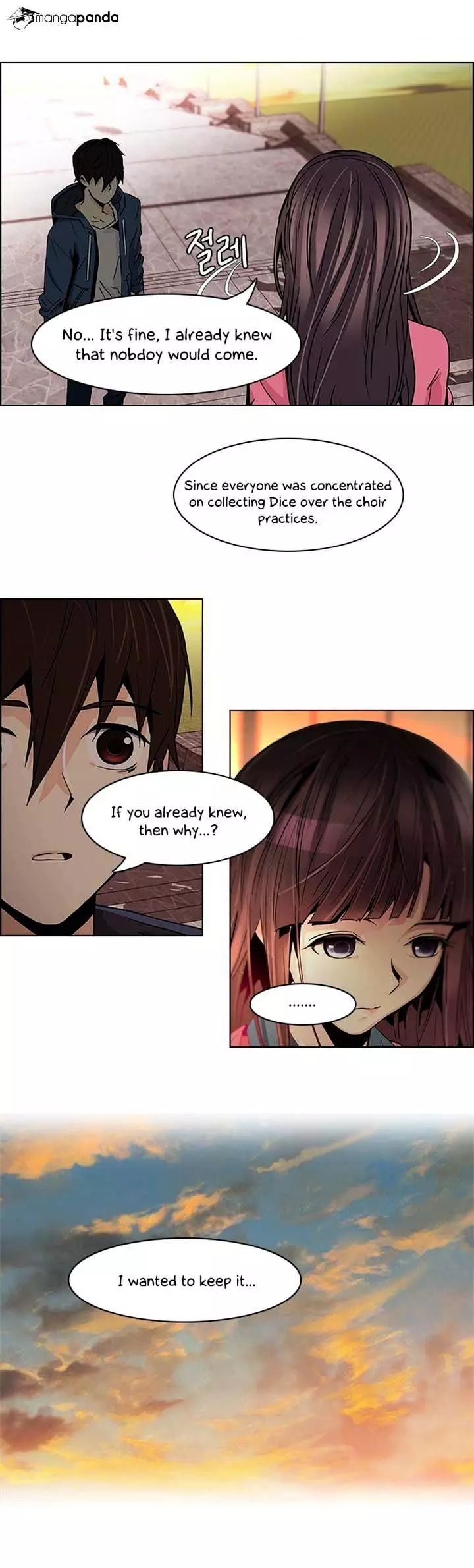 Manga page 27