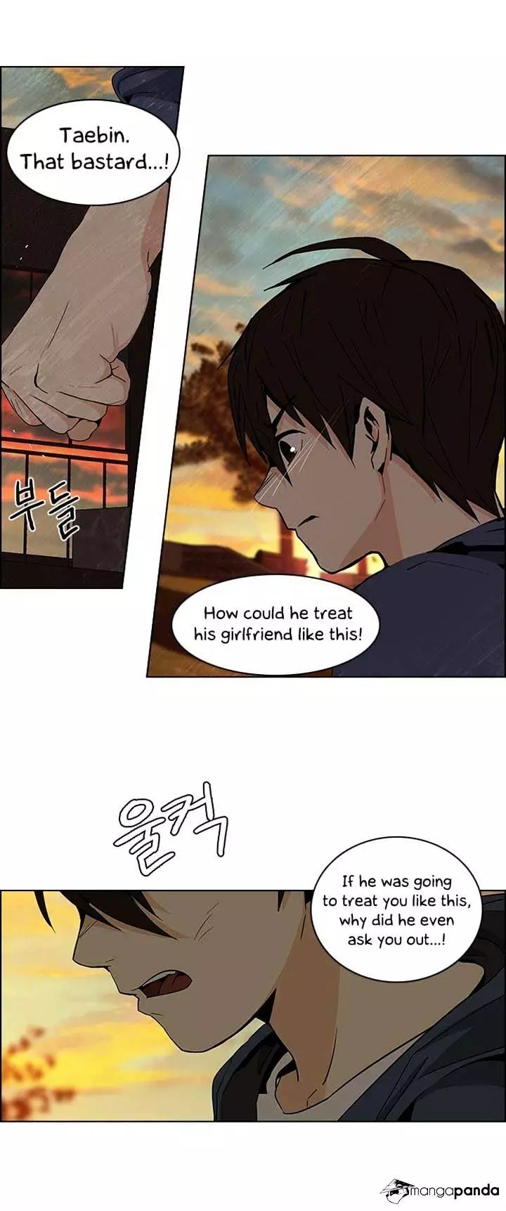 Manga page 32