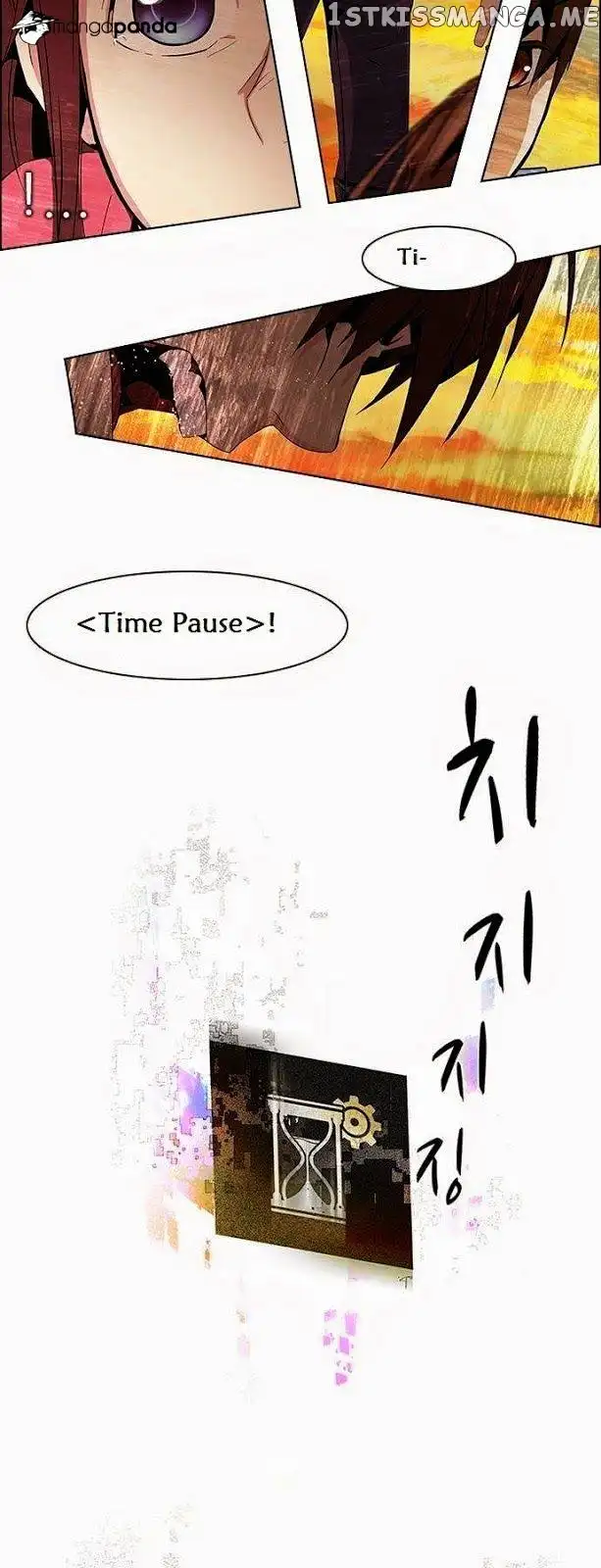 Manga page 21