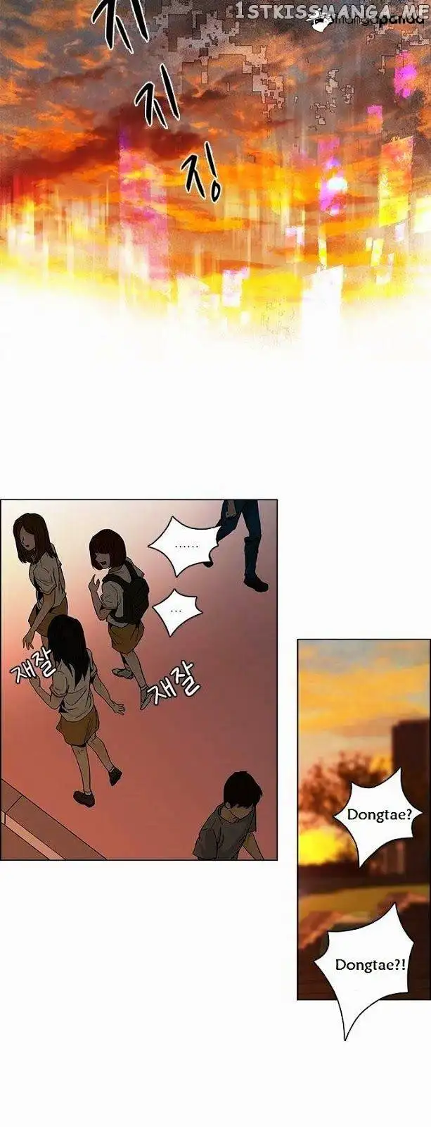 Manga page 28