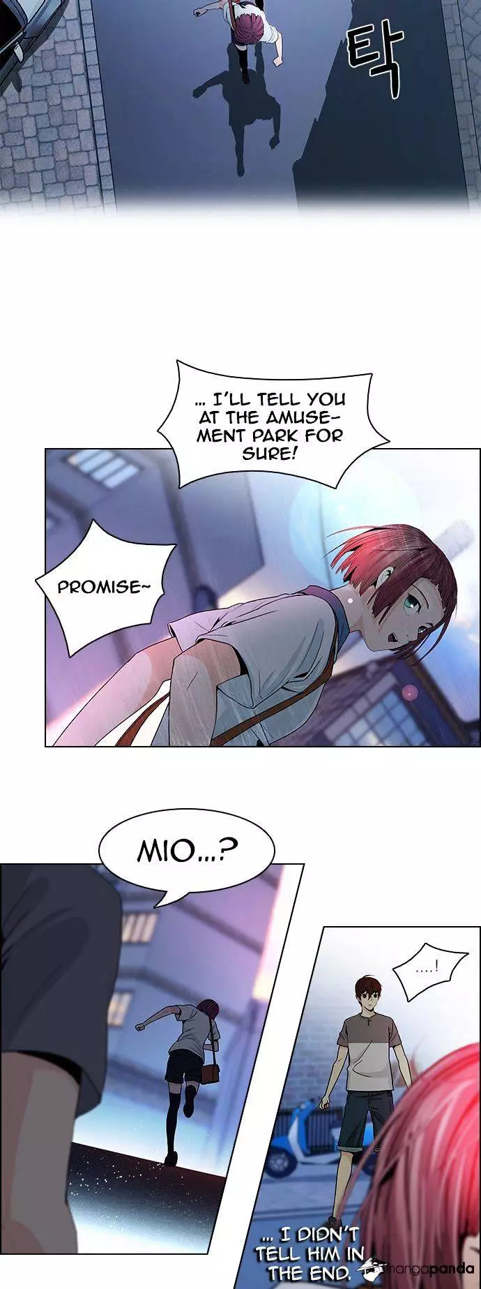 Manga page 12