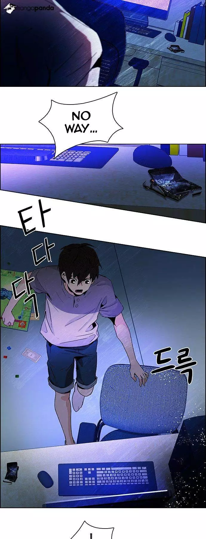 Manga page 16