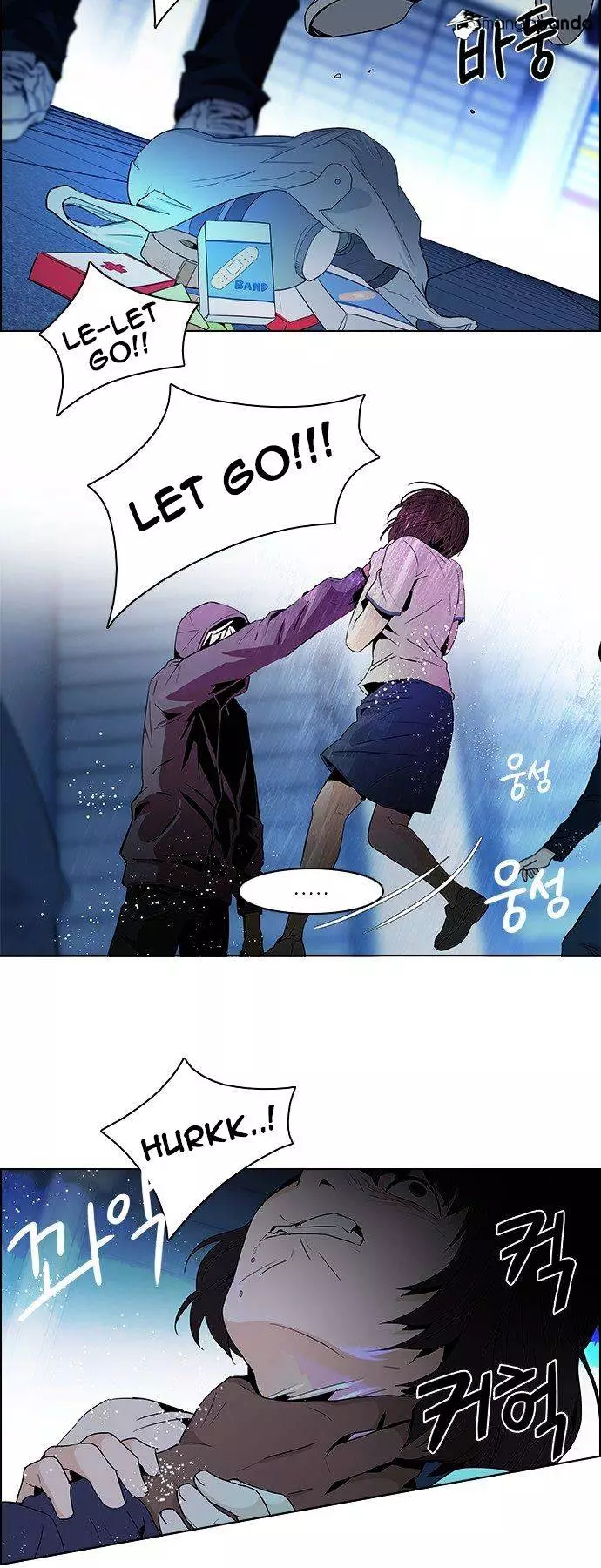 Manga page 18