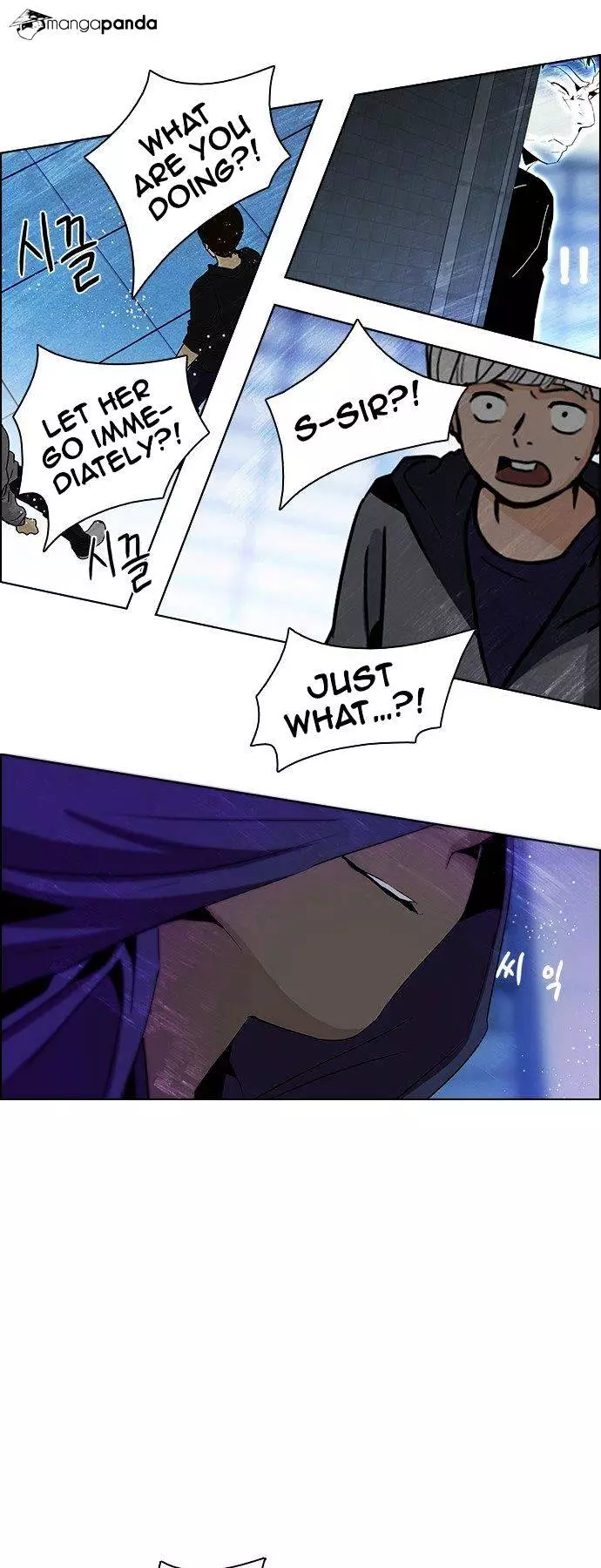 Manga page 19