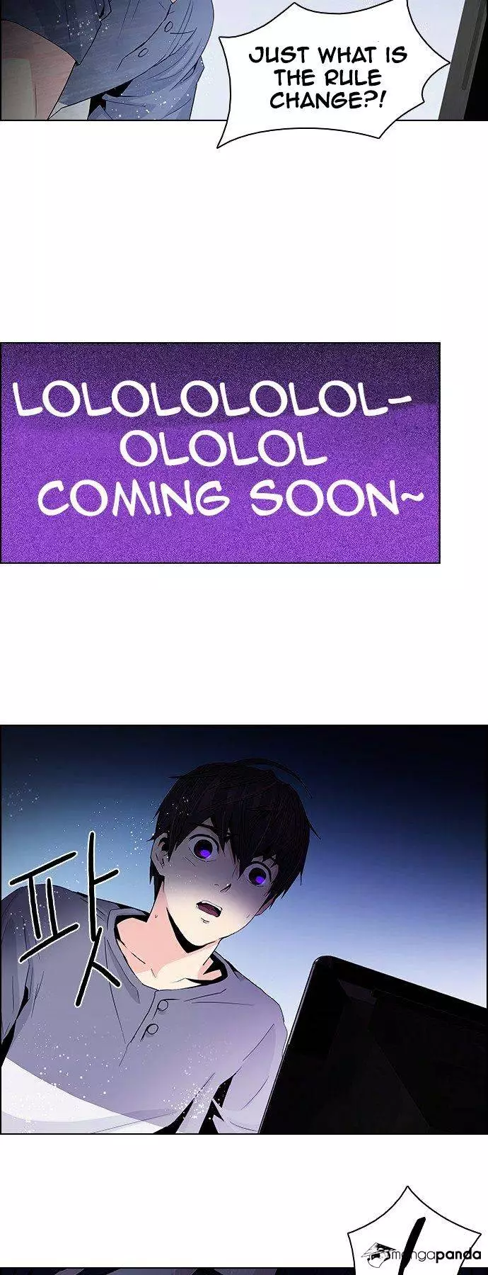 Manga page 21