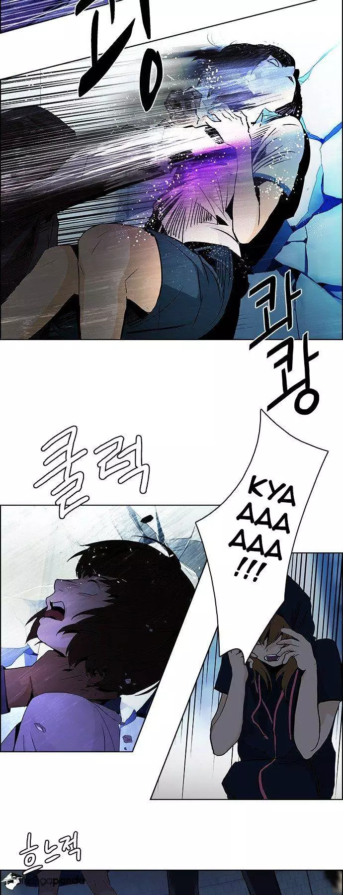 Manga page 24
