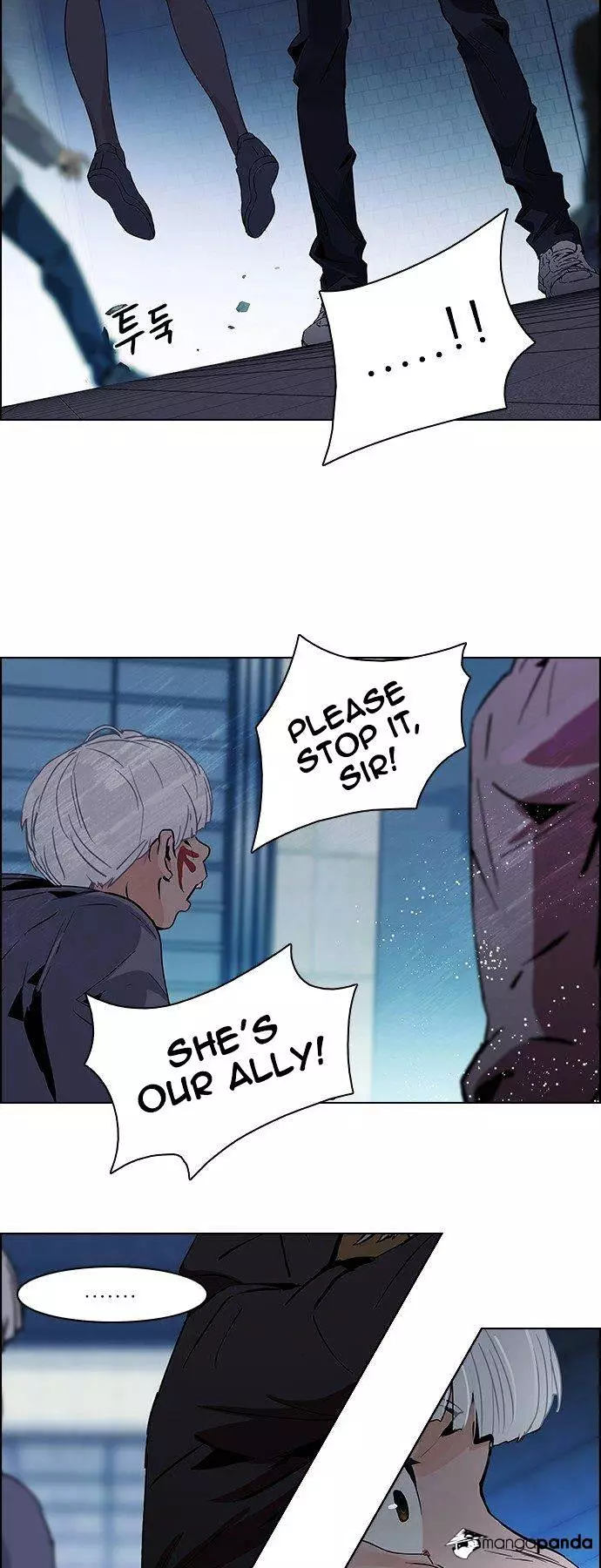 Manga page 25