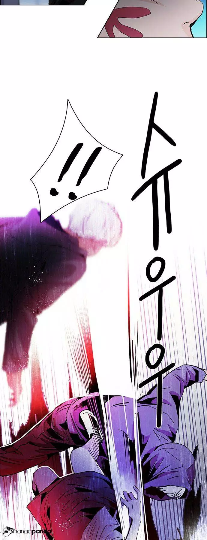 Manga page 26