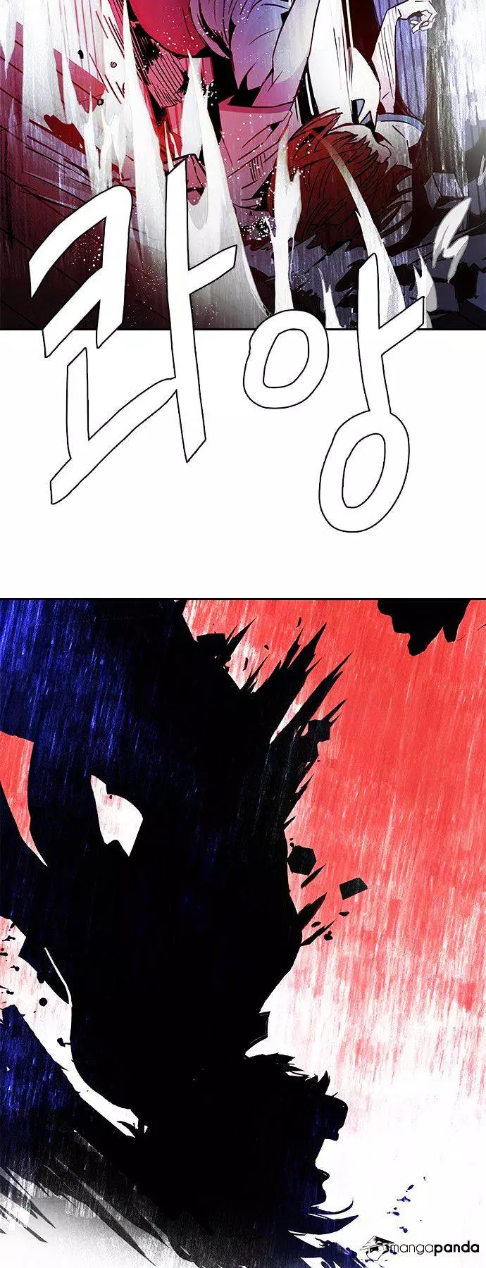 Manga page 27
