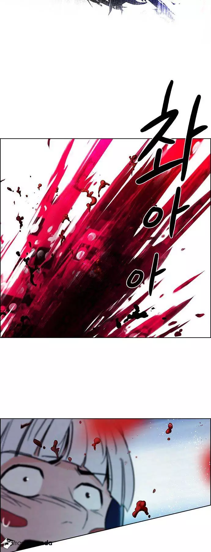 Manga page 28