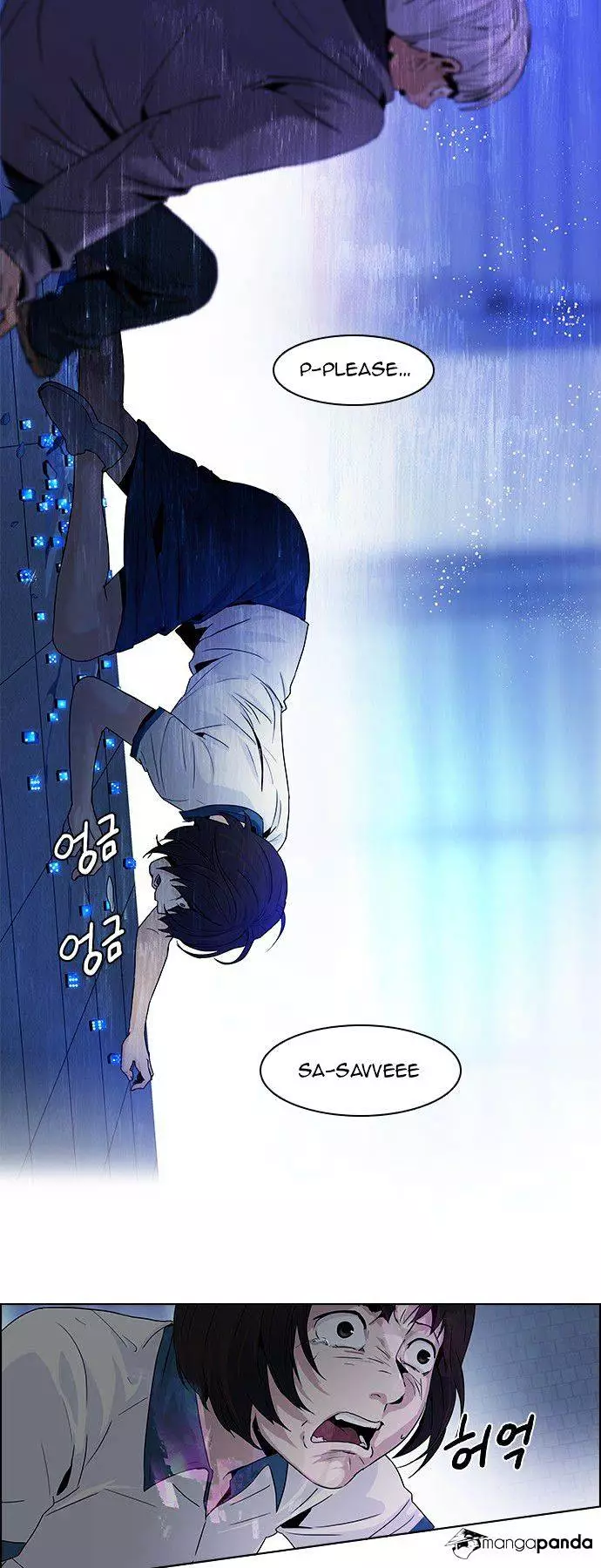 Manga page 35