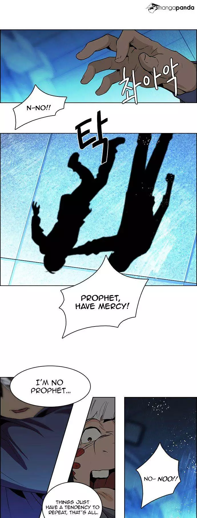 Manga page 40