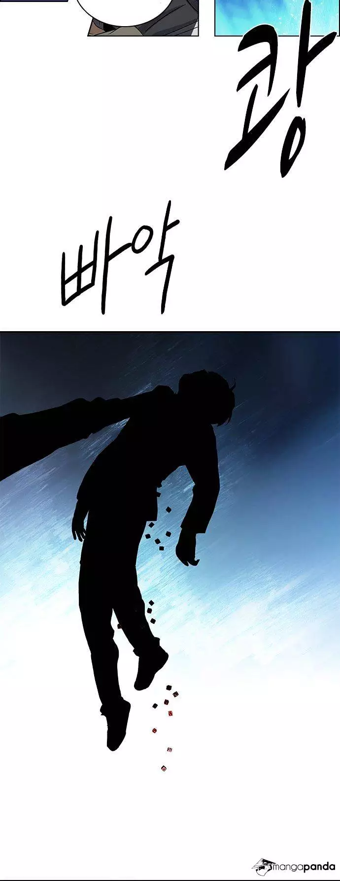 Manga page 41
