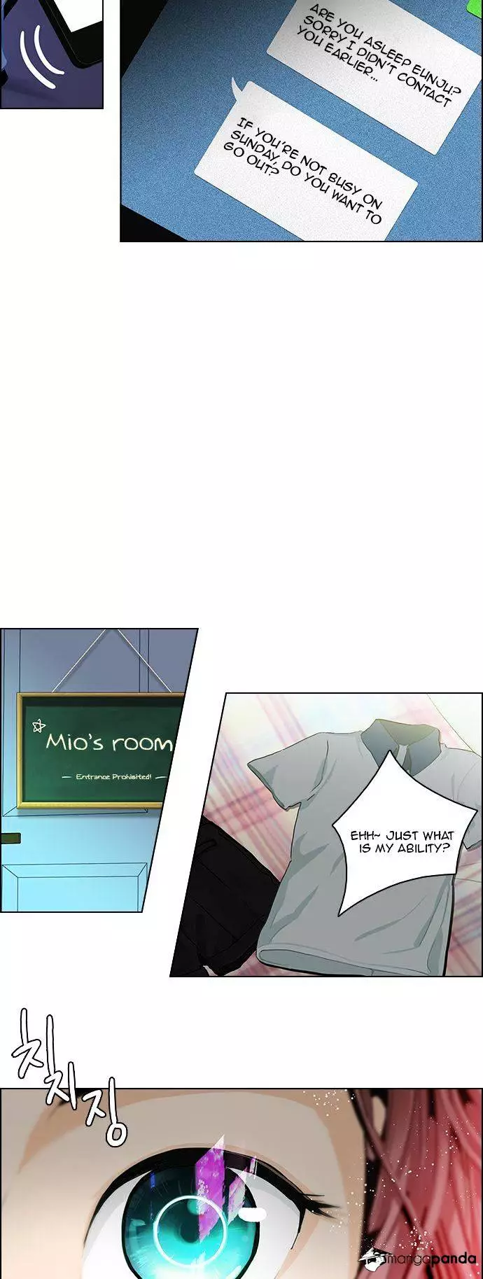 Manga page 51