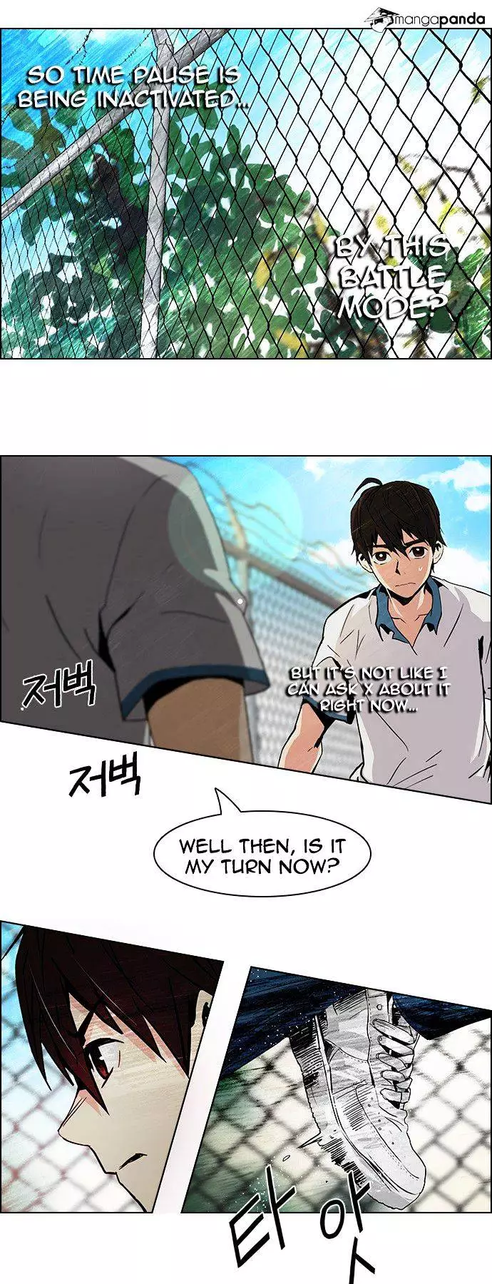 Manga page 11