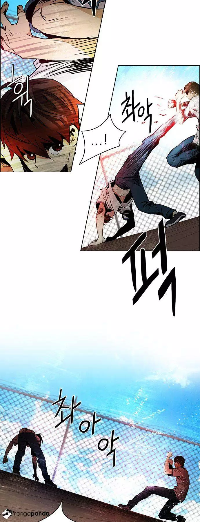 Manga page 13