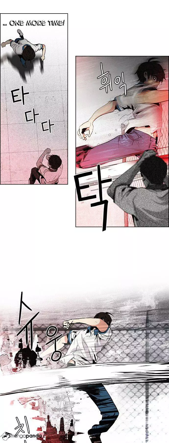Manga page 15