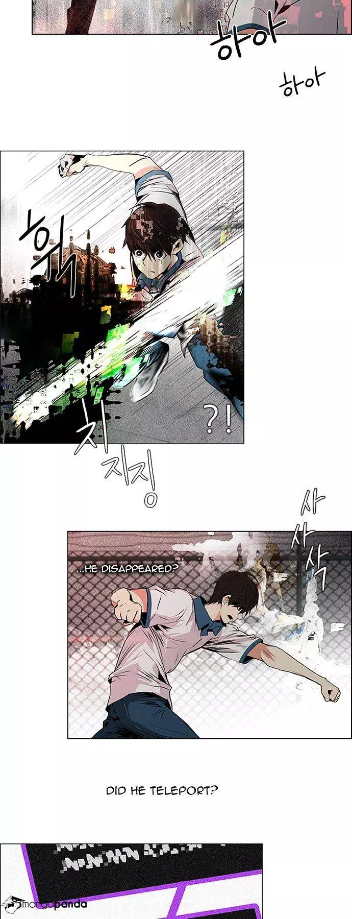 Manga page 2