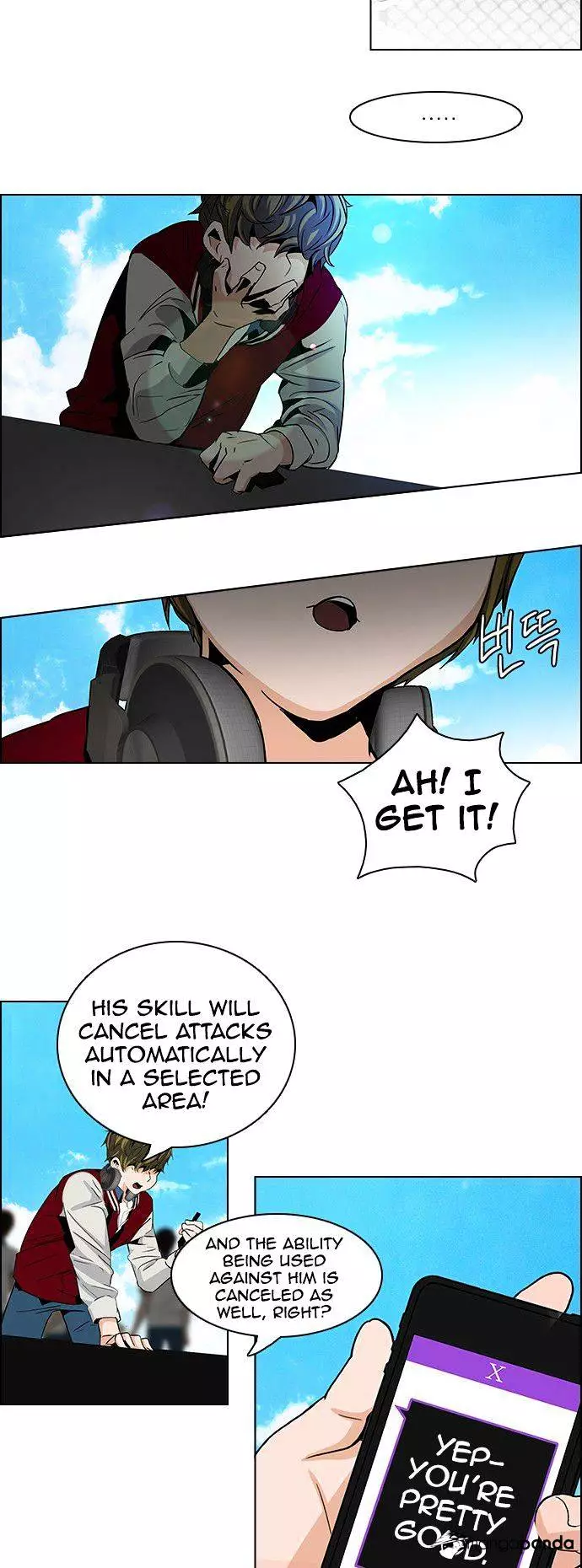 Manga page 25