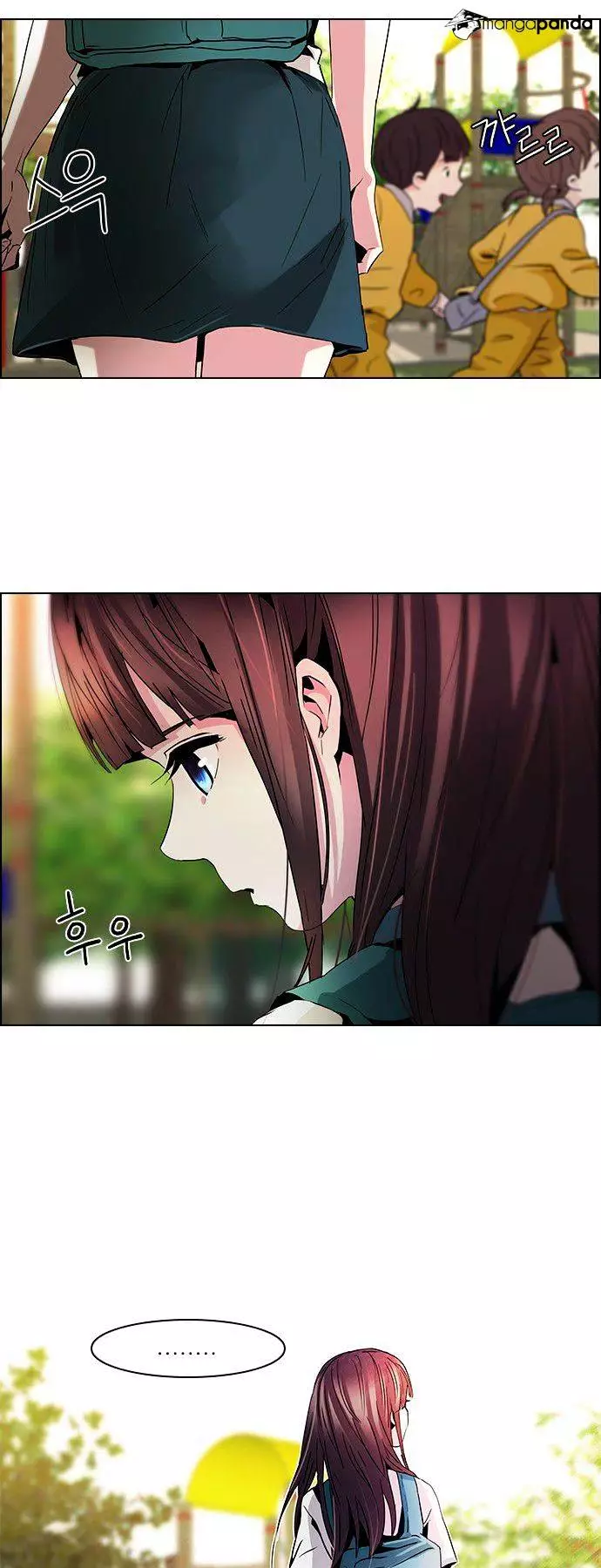 Manga page 32